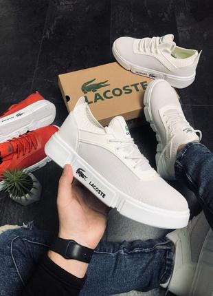 Кроссовки белые мужские весна-осень l@cost