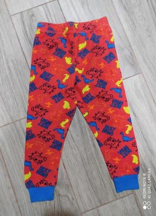 Класні піжамні штанці на 1.5-2 роки