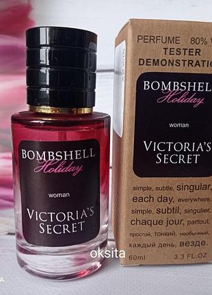 ♥️bombshell holiday♥️ арабский тестер люкс 60мл очень красивый аромат