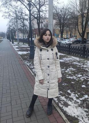Пуховик 3