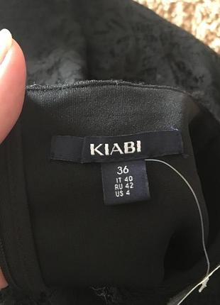 Платье миди по фигуре8 фото