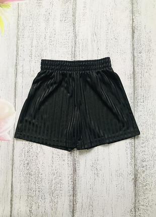 Крутые шорты для спорта nutmeg 4-5лет