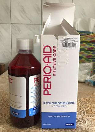 Ополаскиватель для рта perio aid2 фото