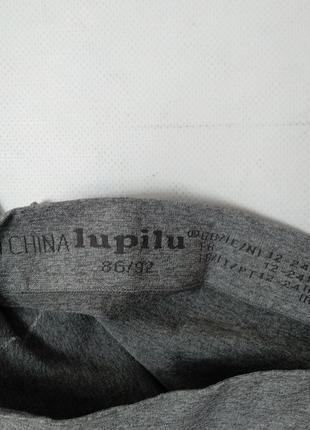 Термо белье для девочки lupilu 86-92см3 фото