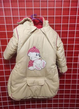 Конверт производство польша