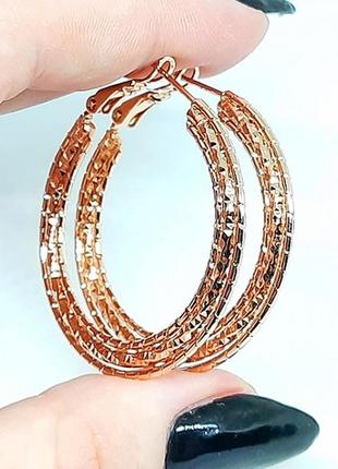 Серьги-кольца позолоченные, сережки конго позолота д. 4 см