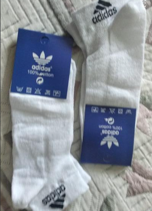 Натуральні шкарпетки adidas