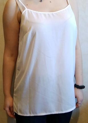Белая базовая майка на объем груди до 102 см