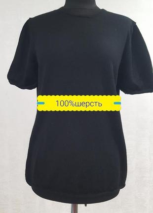 Collection schild шерстяной джемпер