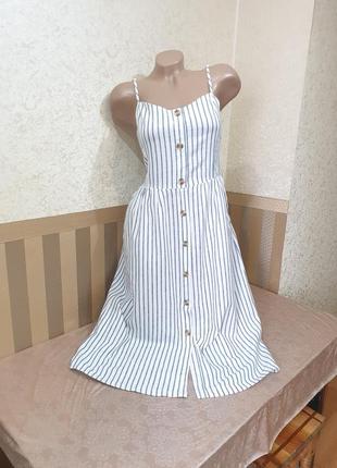 Сукню. only. 2
