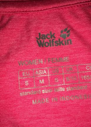 Жіноча футолка jack wolfskin crosstrail women's t-shirt - m6 фото