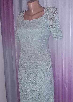 Ошатне плаття гіпюрову