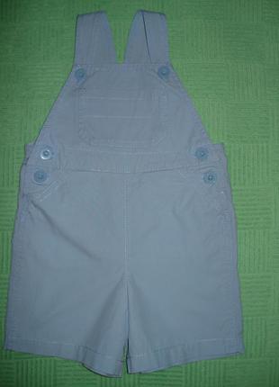 Полукомбинезон united colors of benetton