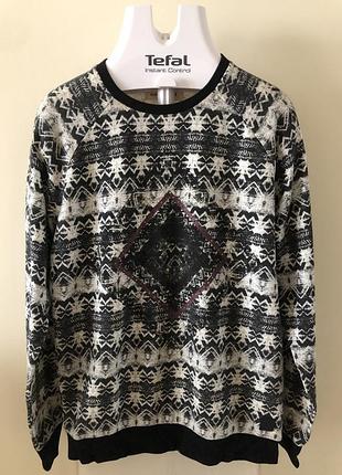 Свитшот, реглан, кофта мужская, р.м