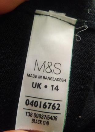 Жіноча кофта на гудзики marks& spender/женская кофта5 фото