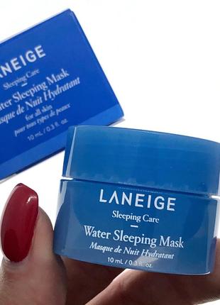 Нічна маска для обличчя laneige - water sleeping mask