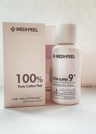 Очищуючий засіб для видалення чорних крапок medi-peel extra super9