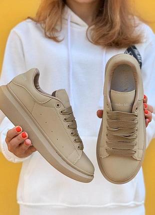 🌺alexander mcqueen oversized sneakers beige🌺александр маквин бежевые кроссовки женские, кросівки маквін бежеві