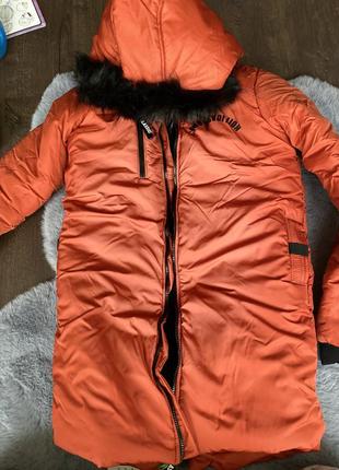 Куртка зимняя
