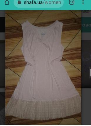 Ніжне плаття віскозне