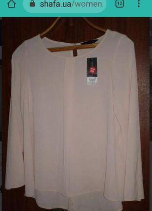 Ніжна пудрова блузочка