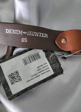 Кожаный ремень с заклёпками denim hunter