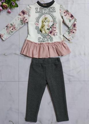 Комплект для девочек (лосины и туника)💞