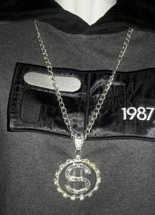 Цепочка цепь.