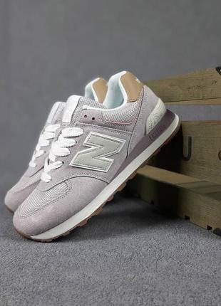 New balance 574 сиреневые серая n 🆕шикарные кроссовки🆕купить наложенный платёж