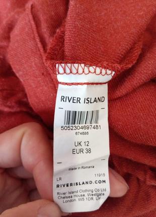 Очень мягкая рубашка river island9 фото