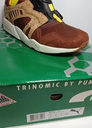 Puma disc lux cheap