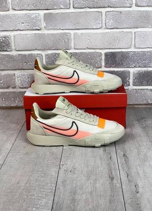 Чоловічі кросівки nike waffle racer 2x beige