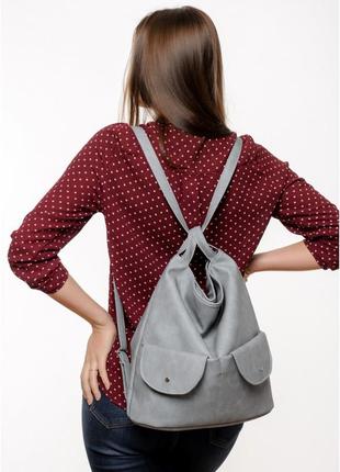 Жіночий рюкзак-сумка 2в1 / рюкзак /сумка2 фото