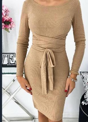 Распродажа платье