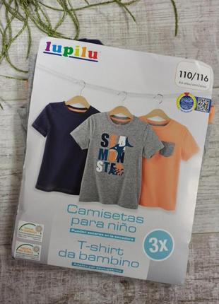 Комплект футболок lupilu1 фото