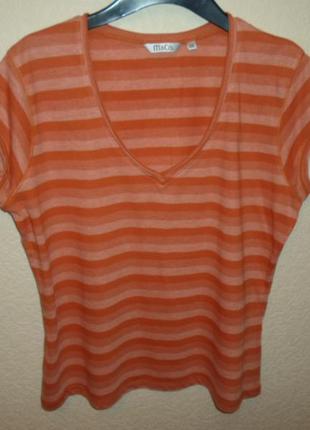 Классная футболка хлопок- 100%