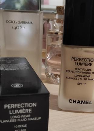 Тональний флюїд chanel perfection lumiere1 фото