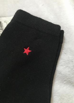 Next носки 2
