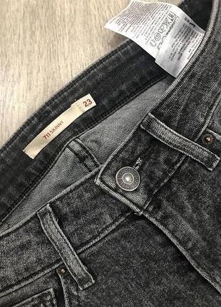 Джинси 3