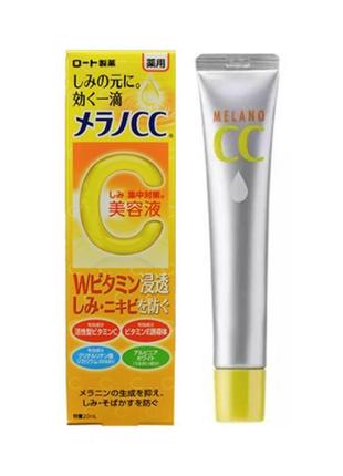 Отбеливающая сыворотка rohto melano cc intensive anti-spot essence , япония