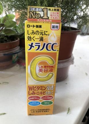 Отбеливающая сыворотка rohto melano cc intensive anti-spot essence , япония