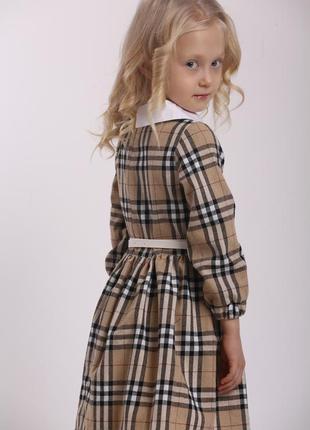 Платье фланелевое бежевое 3