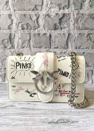 Крута сумка pinko love bag graffiti біла6 фото