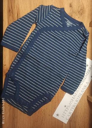 Боди картерс бодик carters длинный рукав кимоно на запах кнопках