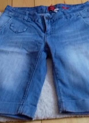 Супер модні шорти  бермуди