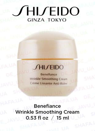 Антивіковий крем shiseido benefiance wrinkle cream smoothing cream