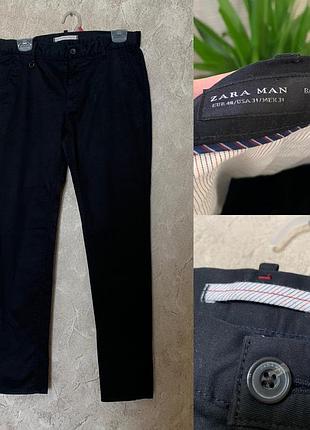 Джинсы zara оригинал