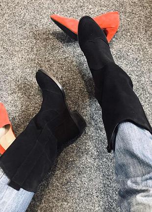 Полусапоги