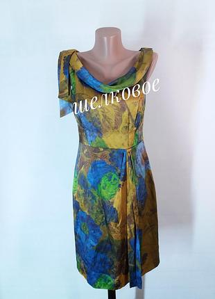 Розкішне шовкове плаття від британського бренду monsoon