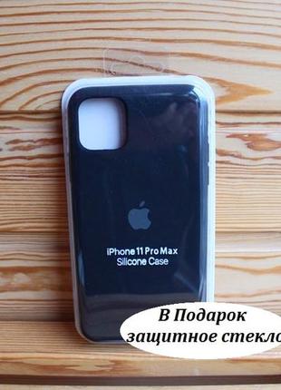 Чехол iphone 11 pro max silicone case айфон3 фото